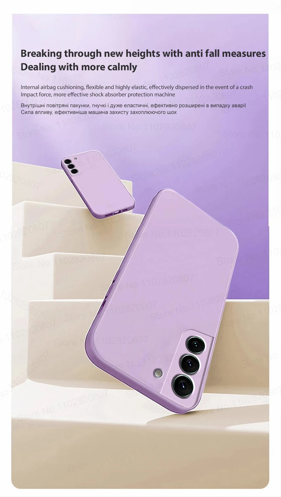 Samsung Magnetic Silicone Case